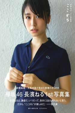 甜爱(H)